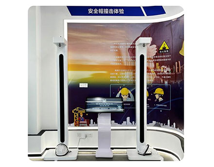智能双人安全帽撞击体验系统
